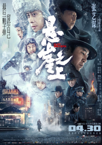 小荡货爽cao
